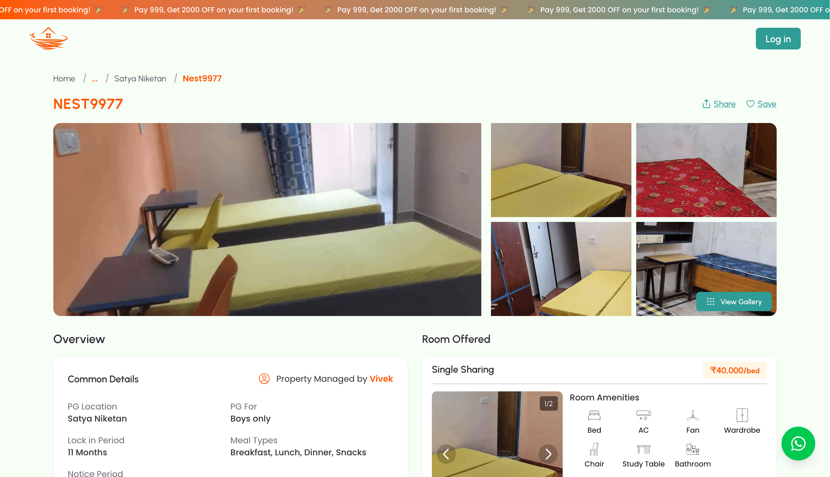 Property Detail — Overview